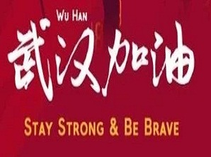 守望相助，愛心傳遞，喜有沃人與您同在